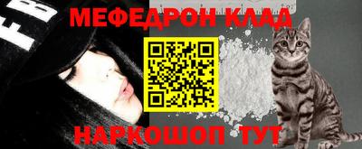 mix Чапаевск