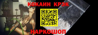 mix Чапаевск