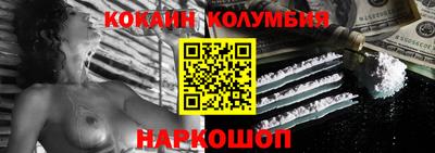 mix Чапаевск