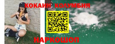 mix Чапаевск