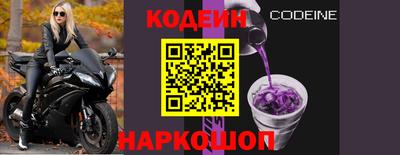 mix Чапаевск