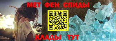 mix Чапаевск